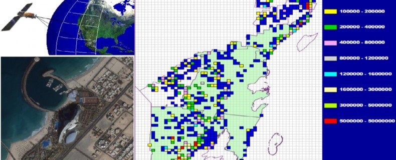 GIS and RS Course May 2017