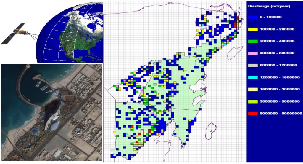 GIS and RS Course May 2017